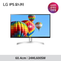 [공식인증점] LG 24ML600SW 24인치 화이트 모니터 가정용 사무용 적합 슬림베젤 스피커내장