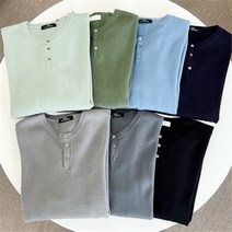 코지 남자 단정한 쓰리버튼 헨리넥 데일리룩 니트