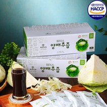 위더스 무안 양배추즙, 90팩, 100ml