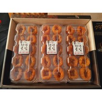 상주불티나곶감 꿀처럼 달달 씨없는반건시30구 1.3kg, 1개