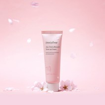 이니스프리 제주 왕벚꽃 톤업크림 튜브타입 50mL (수분크림 톤업크림 미백크림 파데프리)
