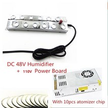 110V 220V 산업용 전기 가습기 DC 48V 12 헤드 미스트 메이커 상업용 안개 초음파 분무기, [02] set2, [02] 220V