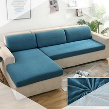보호 솔리드 무지 스판 소파 스폰지 시트 등받이 갓 미끄럼방지 풀커버 깔다 사계절 통용 심플 1995472718