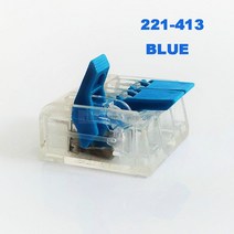 와이어 커넥터 방수 빠른 전원 터미널 블록 212213 새로운 플러그인 전기, 221-413-blue, 100pcs