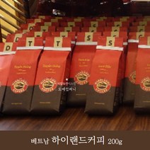 베트남 하이랜드커피 HIGHLANDS COFFEE 200g, 1, Truyen Thong 200g