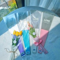 하리움 꽃 한송이 포장지 LOVE 레터링 하프플로드지 OPP 투명 비닐 4컬러 50장, 스카이블루