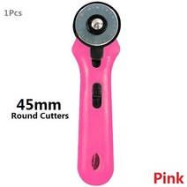 보일러 배관 부품 주름관 로터리 커터 키트 패브릭 커터 45mm-28mm 커터 베이드 트레이싱 휠 커팅 매트 아크릴 눈금자 바느질 클립 포함, 05 Pcs1N5