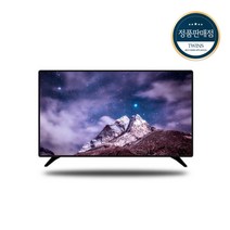 LG HD TV 32LM580BEND 80cm 32형, 스탠드형