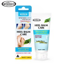 올리브영 발각질 보습 마더네스트 힐밤케어 50ml