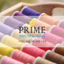 쏘잉스 코아사] 프라임 소잉전용실 90color CG0, 51.블랙와치