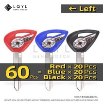 새 블랭크 키 교체용 언컷 60 개 야마하 드랙스타 V-스타 DS400 DS650 DS1100 XVS400 XVS650 XV1900 XVS1300 XVS950 XV1700 용, CHINA_60 PCS 3 Color Left