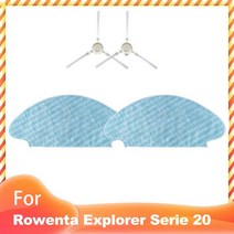 싸이클론 집진기 산업용 목공용 집진시설 테팔 로벤타 익스플로러 XPlorer 시리즈 20, set 1