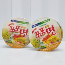 인기 있는 농협식품쌀국수 인기 순위 TOP50