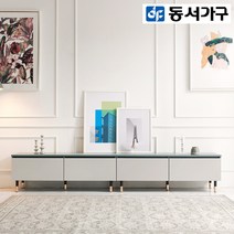 동서가구 한스 2400 거실장B TV다이 DF917309, 터쿼이즈 ＋ 라이트 그레이