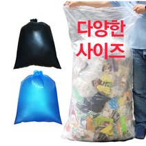 에버크린팩 평판형 분리수거 봉투, 30L x 300매(파랑), 1개