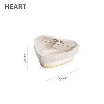 도우컨디셔너 Walfos 빵 교정 바게트 반죽 발효 천연 등나무 위커 통기성 천 커버, 21.Heart S