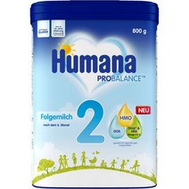 Humana 독일직배송 후마나 프로밸런스 분유 2단계 아기분유추천 독일분유 독일후마나 800g 1세트