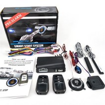 차키복사 스마트키복사 스마트키개조 자동차원격시동 원격 시동 자동차디지털키 BMW원격시동, 없음