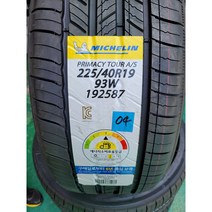 미쉐린4계절용 프라이머시 투어A/S 225/40R19 93W 스팅어 G70 컨트리맨 320d 320i 330e 340i 428i C200 C220d C43AMG SLC43AMG, 신림점 무료장착(브리지스톤 타이어 신림점)