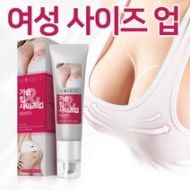여성 가슴 크림 확대 AUQUEST 가슴 사이즈업 힙업 크림, 3개