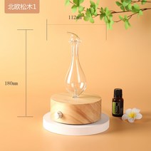 콜드 향 워터리스 아로마 디퓨저 에센셜 오일 특수 디퓨저 음이온 디퓨저 기계, A.송목 롱보틀