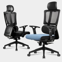 서재용 아이방 요추 기능성 학생의자 수험생의자 공부의자 사무실의자, 상품선택, 블랙 BA타입 그린a1