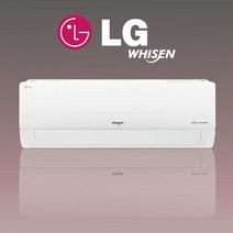 전국설치가능 LG 휘센 SW16BAKWAS 벽걸이냉난방기 16평 인버터 천안 아산 대전 세종 청주 당진 서산 논산 충주 전주 군산 부산 울산 창원 김해 양산 대구 포항 경주