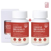고함량 유기산 복합체 사과 초모 식초 효소 알약 애플 사이다 비니거 정 레드초 유산균 배양건조물 천연 자연 발효 효모 알칼리성 식품 식약처 해썹 인증, 120정 X 2개