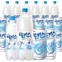 롯데칠성음료 밀키스 250ml 340ml 500ml 1.5L 24 30캔 20펫, 밀키스 500ml 20페트