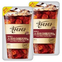 롯데 칸타타 아이스 스위트아메리카노 230ml x 10팩, 상세페이지 참조, 상세페이지 참조, 상세페이지 참조