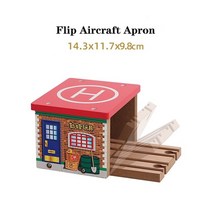 모형헬리콥터 다이캐스트 나무 트랙 기차 확장 주변 액세서리 동굴 터널 시리즈 장면 브랜드 적합 남아, 16 Flip helipad apron