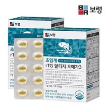 보령 초임계 알티지 오메가3 30.48g, 60정, 2개