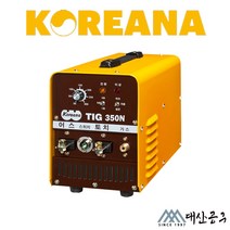 코리아나 용접기 인버터알곤용접기 220V TIG-350N, 단품