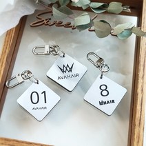 락커키링 번호 사물함 캐비넷 열쇠고리 미용실 헬스 필라테스 아크릴키링제작, 마름모 실버색 4.8cm(양면각인), 실버