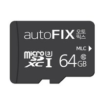 키오시아 EXCERIA XC UHS-I microSD 메모리카드 + SD 어댑터 세트, 256GB