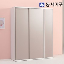 동서가구 소이 1600 슬라이딩 옷장 선반+도어장 YUR072, 화이트그레이