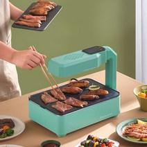 초벌기 숯불 110V /220V 적외선 무연 전기 그릴 이동식 빨 수있는 비 스틱 Bakeware 터치 패널 바베큐 실내, 01 Green_01 미국