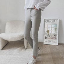 오슈 여성 캐주얼 밑단 컷팅 키커보이는 부츠컷 스판 팬츠