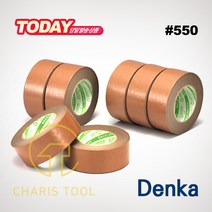 덴카 그래프트 테이프 550 특수 종이 포장 수출 포장용 필기 가능 폭 38mm x 50M, 5개입