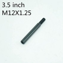 알루미늄 블랙 시프트 노브 익스텐더 확장 레버 기어 수동 시프터 0 인치 4 3.5, 07 3.5 inch 2X.25