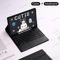 아이패드 갤럭시탭 호환 태블릿 케이스 파우치 삼성 갤럭시 탭 S6 라이트 10.4 A8 S7 S8 11 인치 Plus FE, 03 Black 3