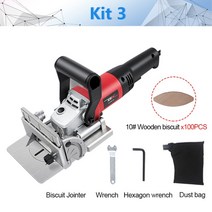 전기대패 NEWONE 760W 220V 전문 목공 비스킷 플레이트 조이너 조절 가능한 각도와 먼지 봉투-모든 목재 유형에 적합 DIY, 03 Kit 3_02 UK