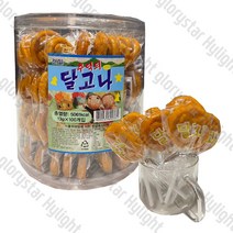 건일 추억의 달구나 (원모양/별모양) 1통(13gx100개입), 원모양