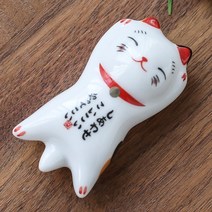 일본 캐릭터 수저 젓가락 받침대, 행운의 고양이, 1개
