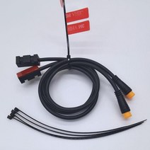 전기자전거모터 바팡모터 전기 자전거 유압 브레이크 센서 BAFANG BBS01 BBS02 BBSHD BBS01B BBS02B 미드 드라이브 모터 전원 차단, [01] 2 PCS