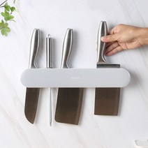 주방 칼 꽂이 블록 보관함 칼집 거치대 중식도 케이스