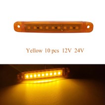 LED 라이트 사이드 마커 테일 표시기 주차등 버스 트럭 트레일러 12V 24V 9SMD 10 개, 05 Yellow, 10개