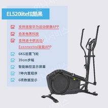 서서타는자전거 사이클 자전거 홈트기구 런닝바이크, 블랙