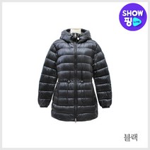 (버버리) 후드다운(8055433)