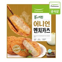 [풀무원] 어니언 멘치카츠 900g, 1개
